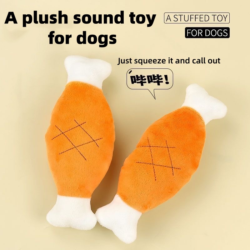 Lot de 3 jouets à mâcher en pe - Pet Dental Chew Toy avis et prix