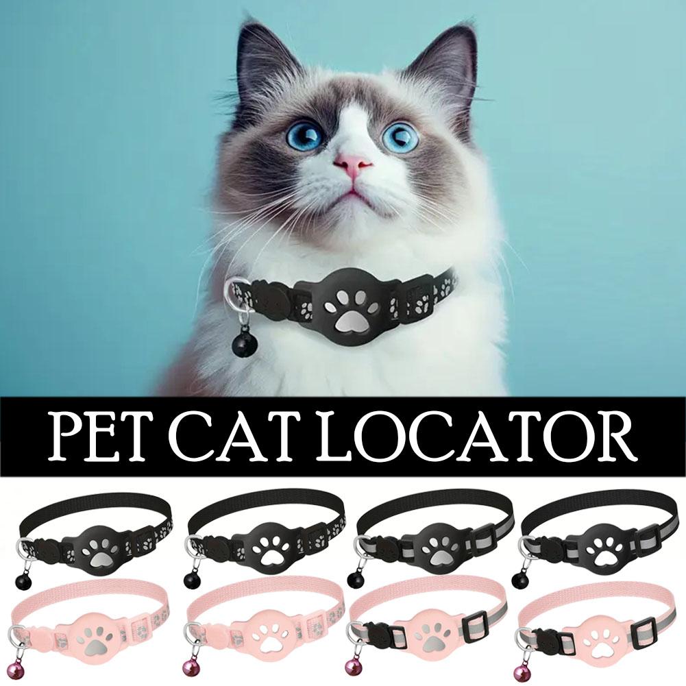 Collier de localisation créati - Pet Supplies Locations avis et prix