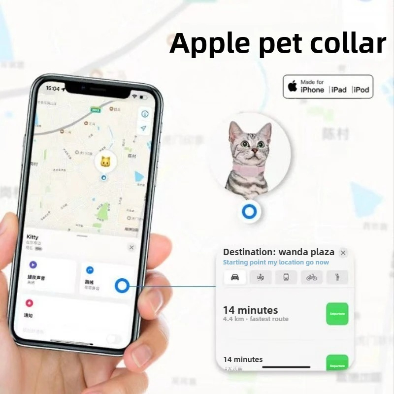 Collier GPS pour chatons avec  - Pet Supplies Locations avis et prix